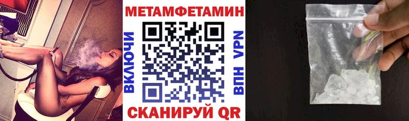 Amphetamine 98%  Бузулук 