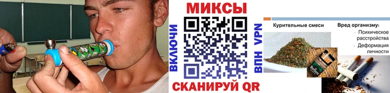 Бутират BDO Бузулук