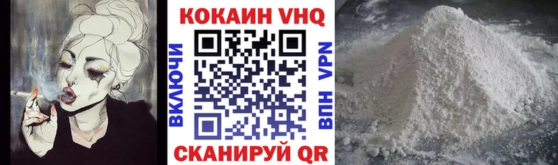дарк нет какой сайт  Бузулук  КОКАИН Эквадор 