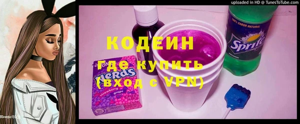 амф Беломорск