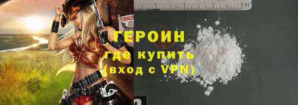 амф Беломорск