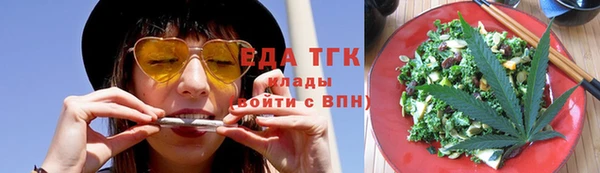 кокаин перу Белоозёрский