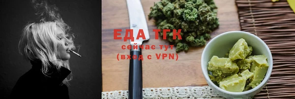 амф Беломорск