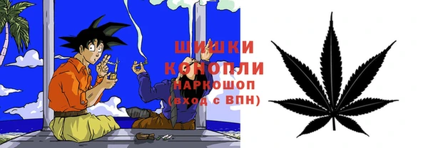 амф Беломорск