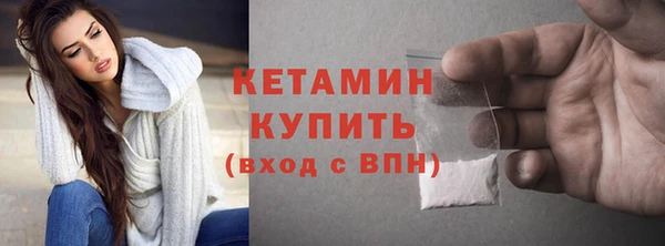 кокаин перу Белоозёрский