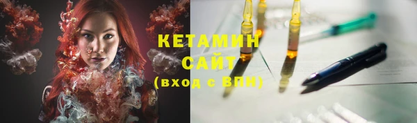 амф Беломорск