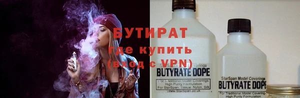 кокаин перу Белоозёрский