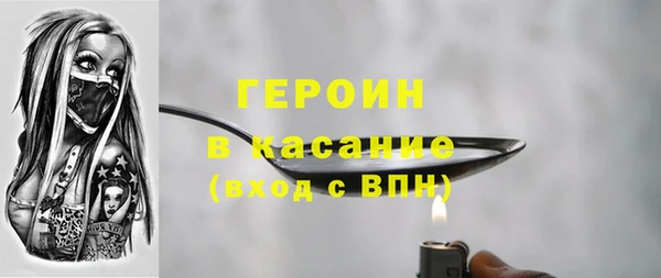 кокаин перу Белоозёрский