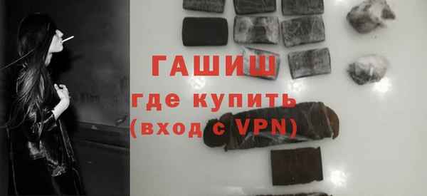 кокаин перу Белоозёрский