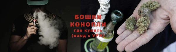 амф Беломорск