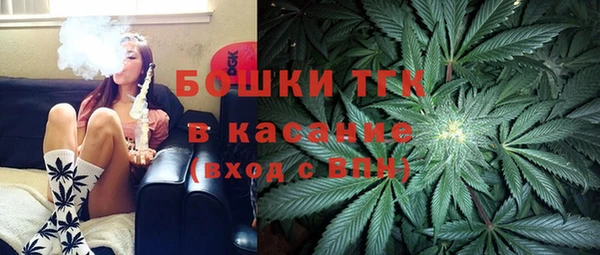 а пвп мука Заволжье