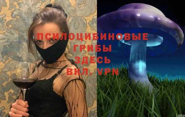 кокаин перу Белоозёрский