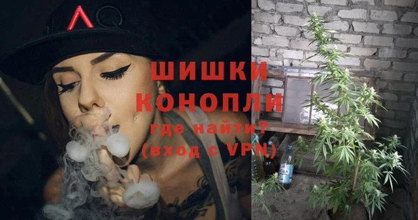 кокаин перу Белоозёрский