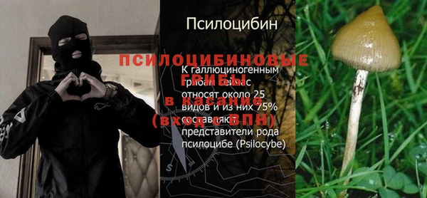 бутират Киренск