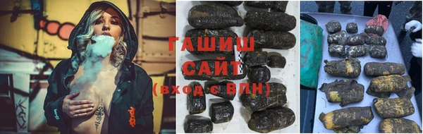 амф Беломорск