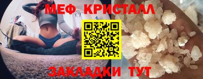 наркотики Можга