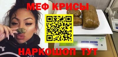 наркотики Можга