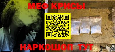 наркотики Можга
