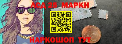 амф Моздок