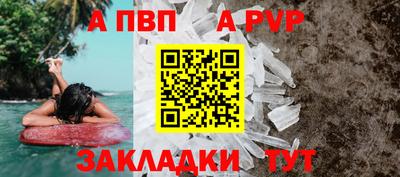 каннабис Можайск