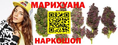 амф Моздок