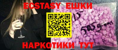 каннабис Можайск