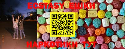 амф Моздок