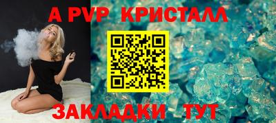 наркотики Можга