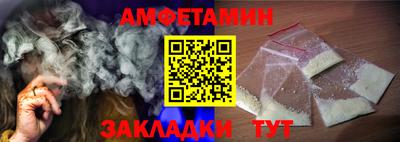 каннабис Можайск