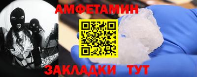 каннабис Можайск