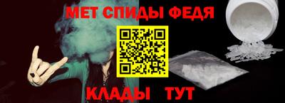 наркотики Можга