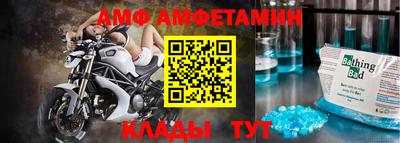 каннабис Можайск