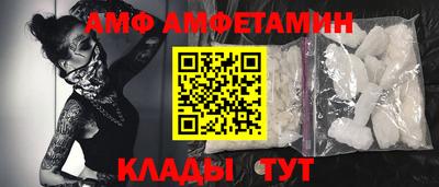 каннабис Можайск