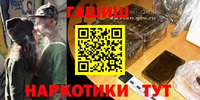 амф Моздок