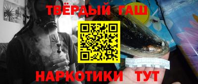 амф Моздок
