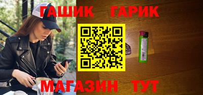 амф Моздок