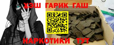 амф Моздок
