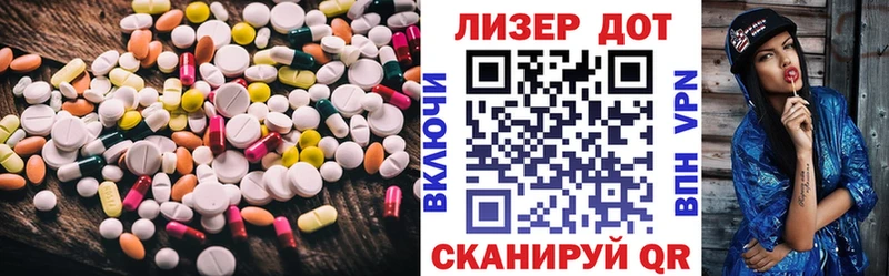 ОМГ ОМГ ONION  Бузулук  LSD-25 экстази ecstasy  купить  цена 