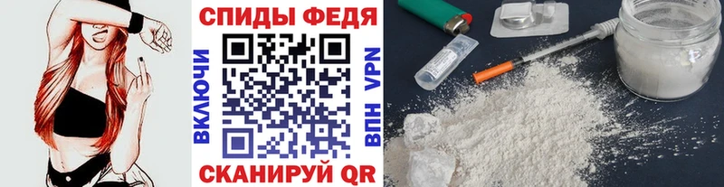 Первитин Methamphetamine  Бузулук 