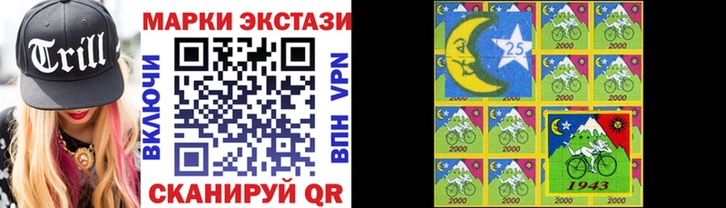 хочу наркоту  Бузулук  Марки NBOMe 1500мкг 