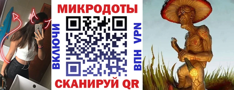 Псилоцибиновые грибы Cubensis  Бузулук 