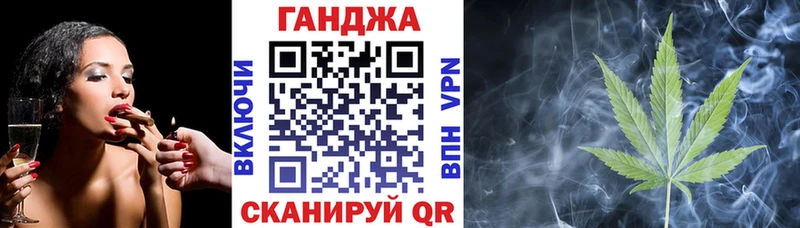 где можно купить   Бузулук  Бошки марихуана ГИДРОПОН 