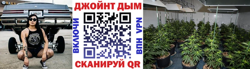 Бошки марихуана White Widow Бузулук